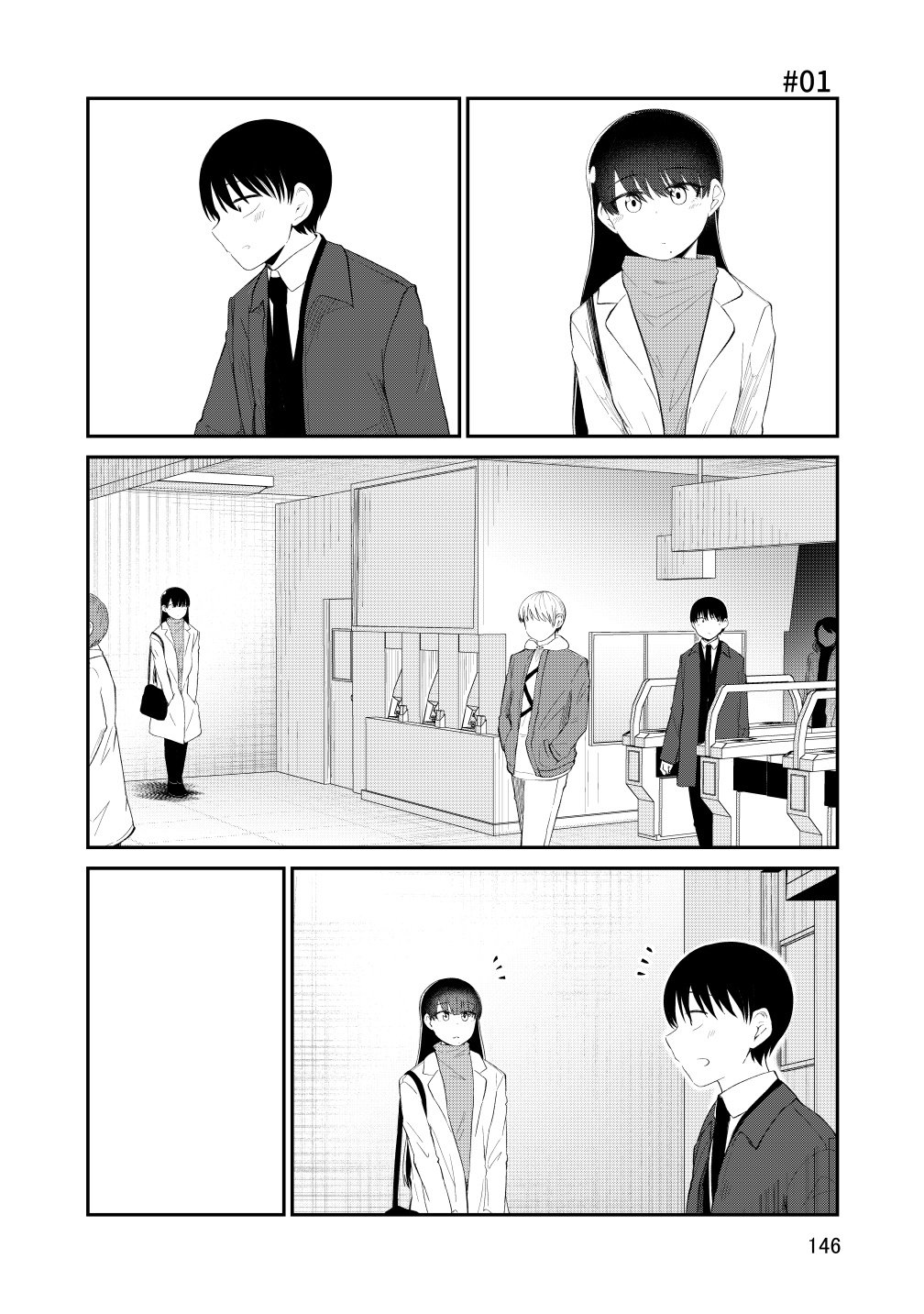 Idol To Otaku No Risou No Kankei - Vol.16 Chapter 100.5: True End