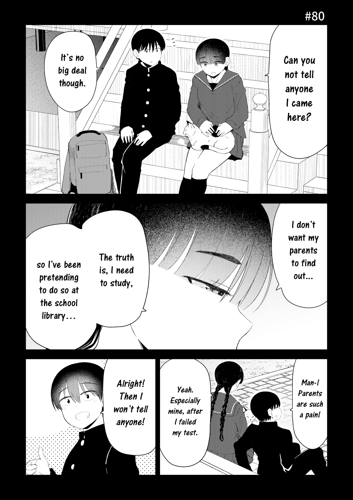 Idol To Otaku No Risou No Kankei - Vol.14 Chapter 80