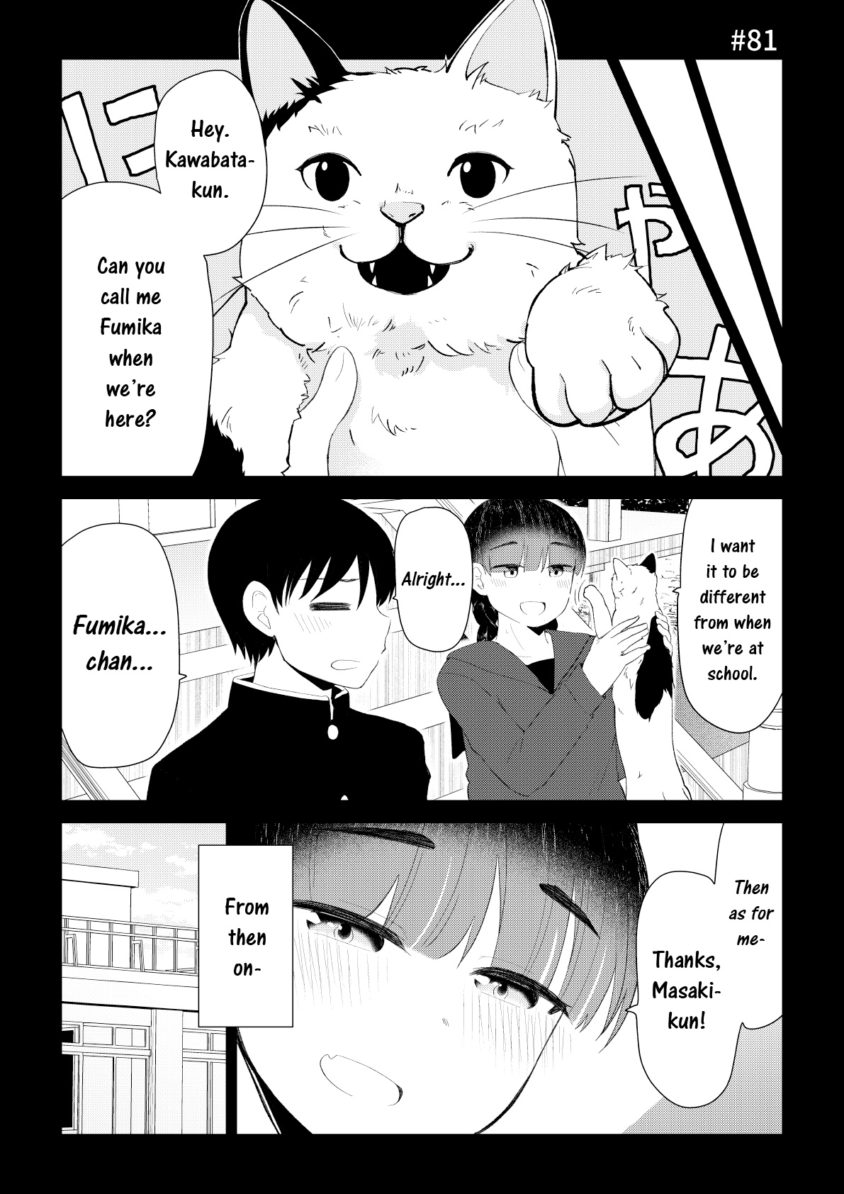 Idol To Otaku No Risou No Kankei - Vol.14 Chapter 81