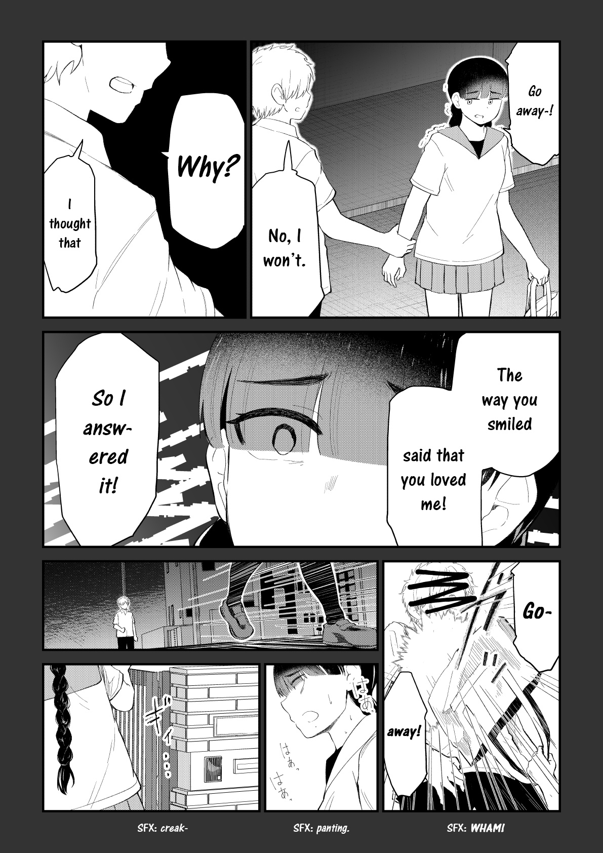 Idol To Otaku No Risou No Kankei - Vol.14 Chapter 83