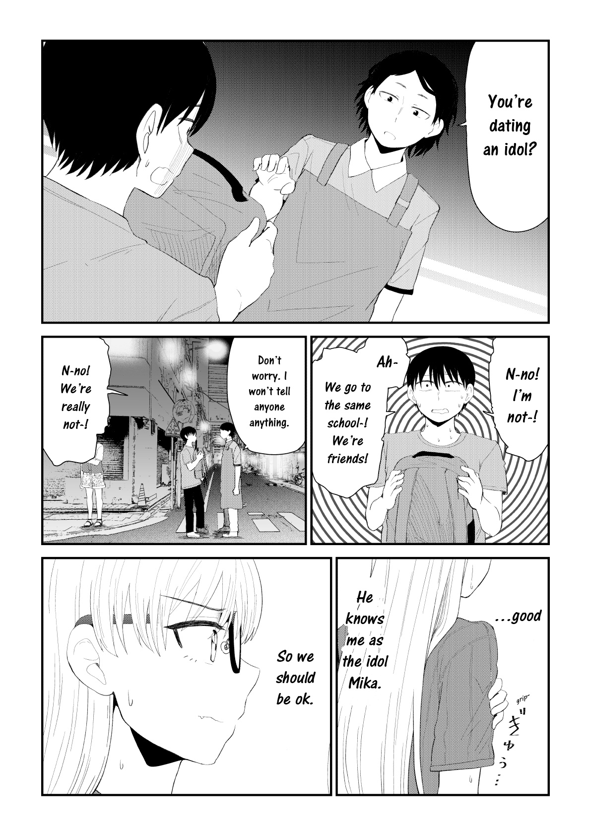 Idol To Otaku No Risou No Kankei - Vol.13 Chapter 77