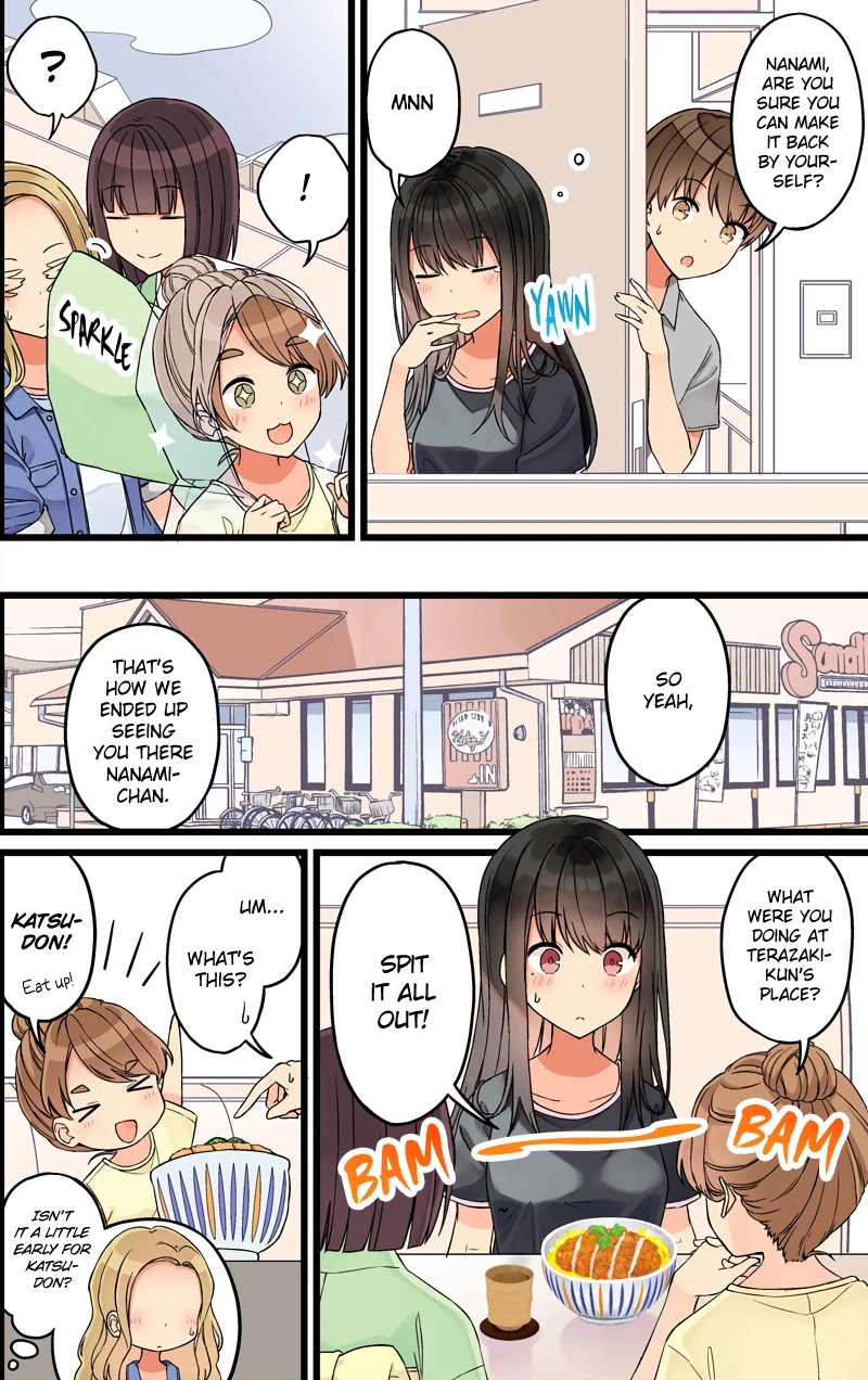 Hanging Out With A Gamer Girl - Chapter 84: Mind If I Eat This Katsudon?