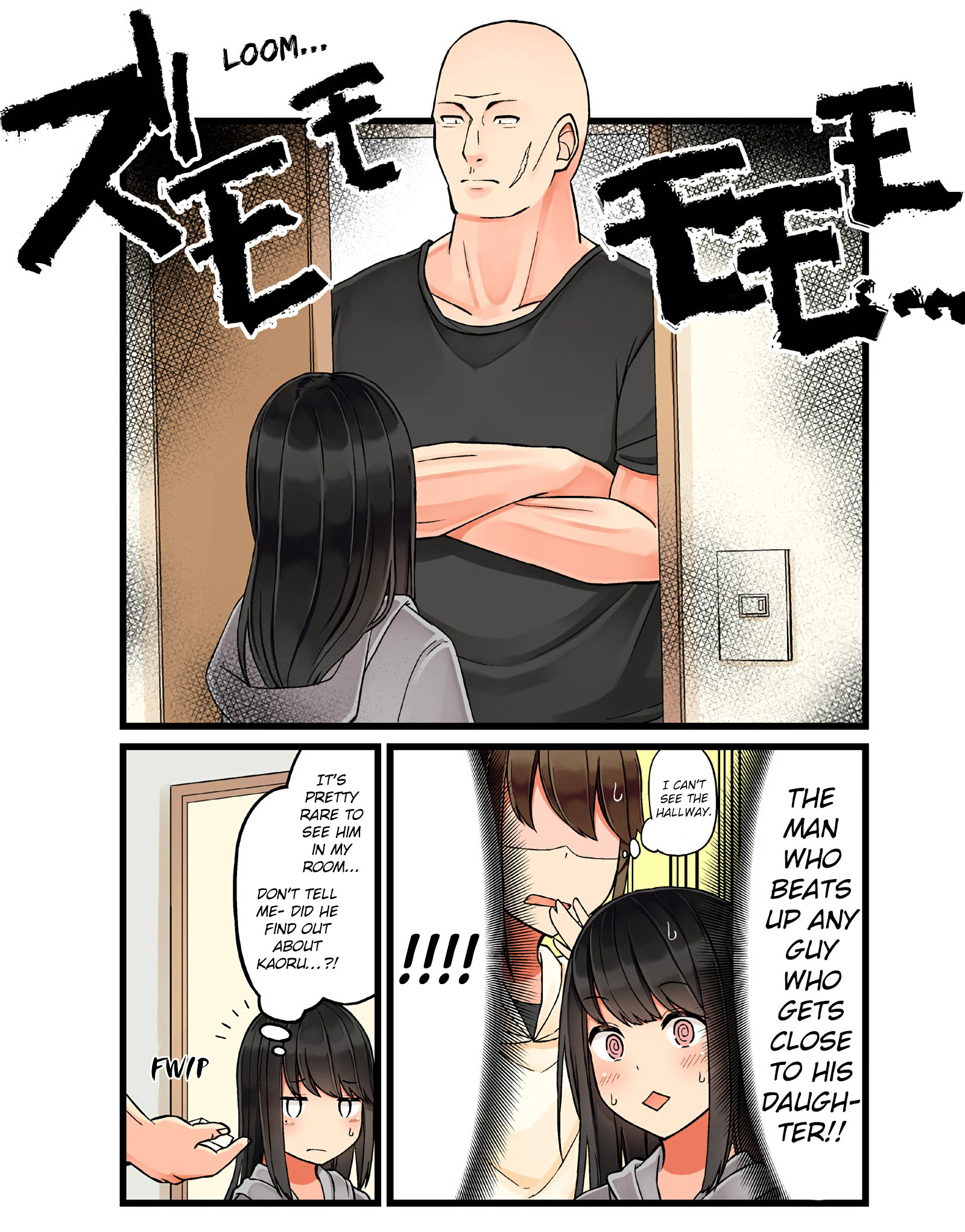 Hanging Out With A Gamer Girl - Chapter 36: Father