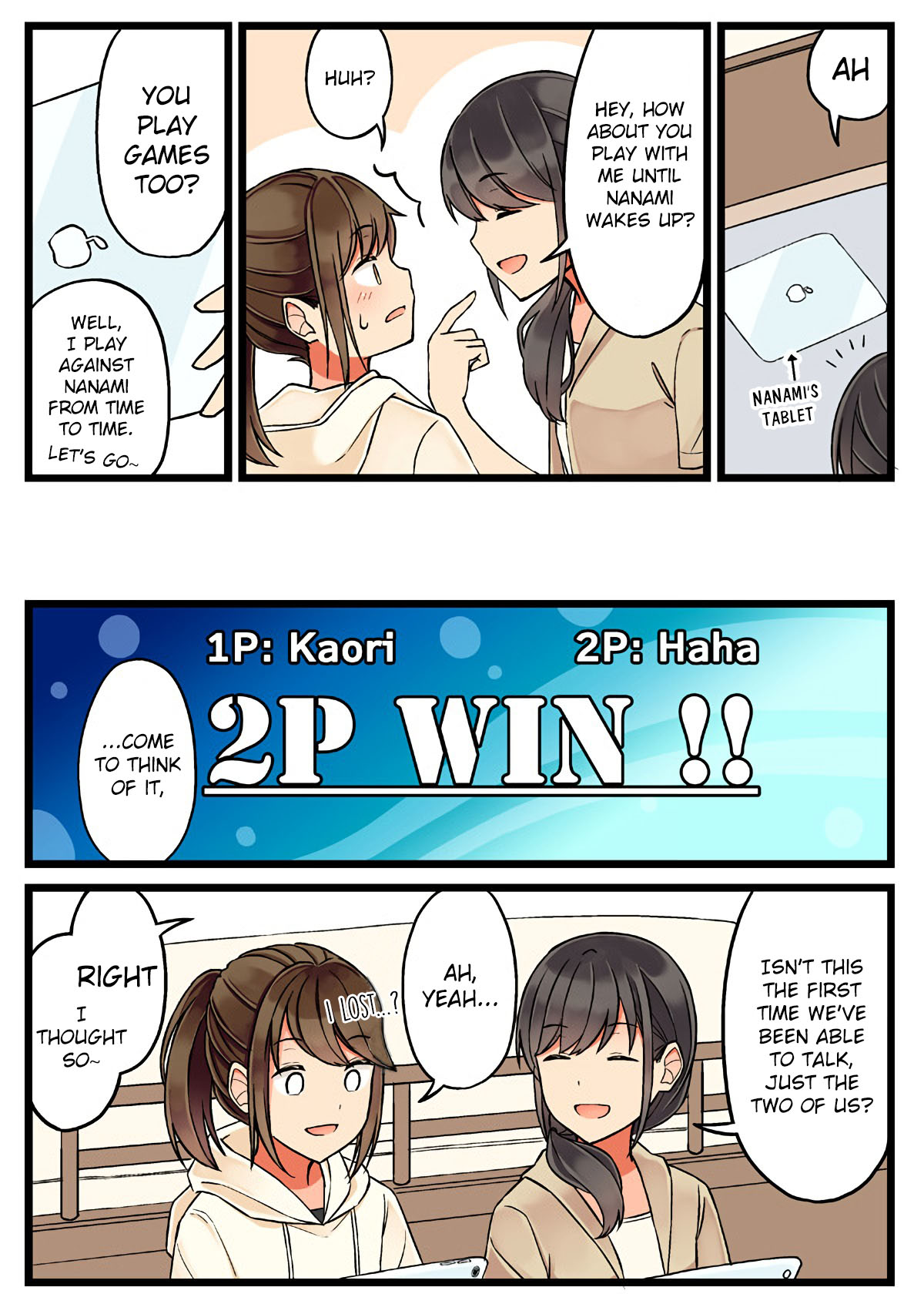 Hanging Out With A Gamer Girl - Chapter 33: "Kaori-Chan" ①