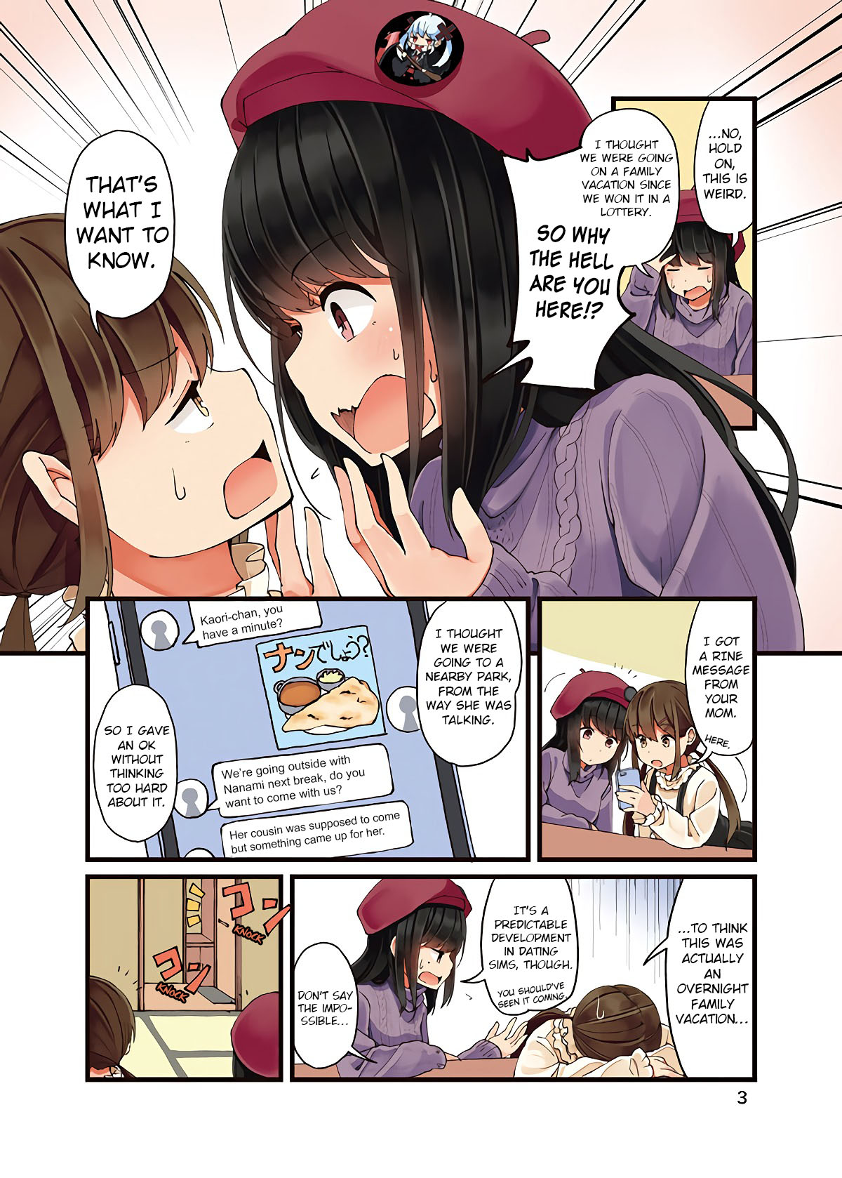 Hanging Out With A Gamer Girl - Chapter 11: I Go To A Hot Spring Resort With My Gamer Friend