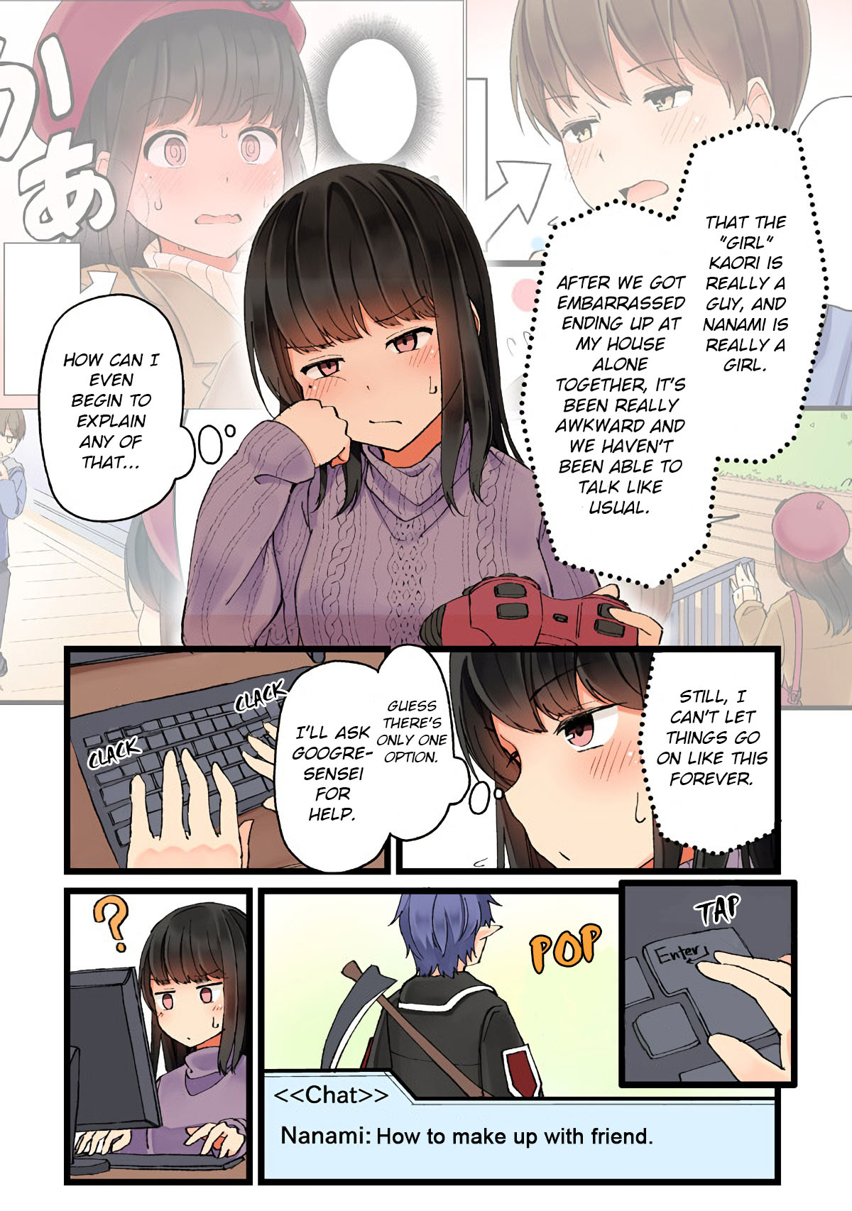 Hanging Out With A Gamer Girl - Chapter 7: My Gamer Friend Massively Screws Up