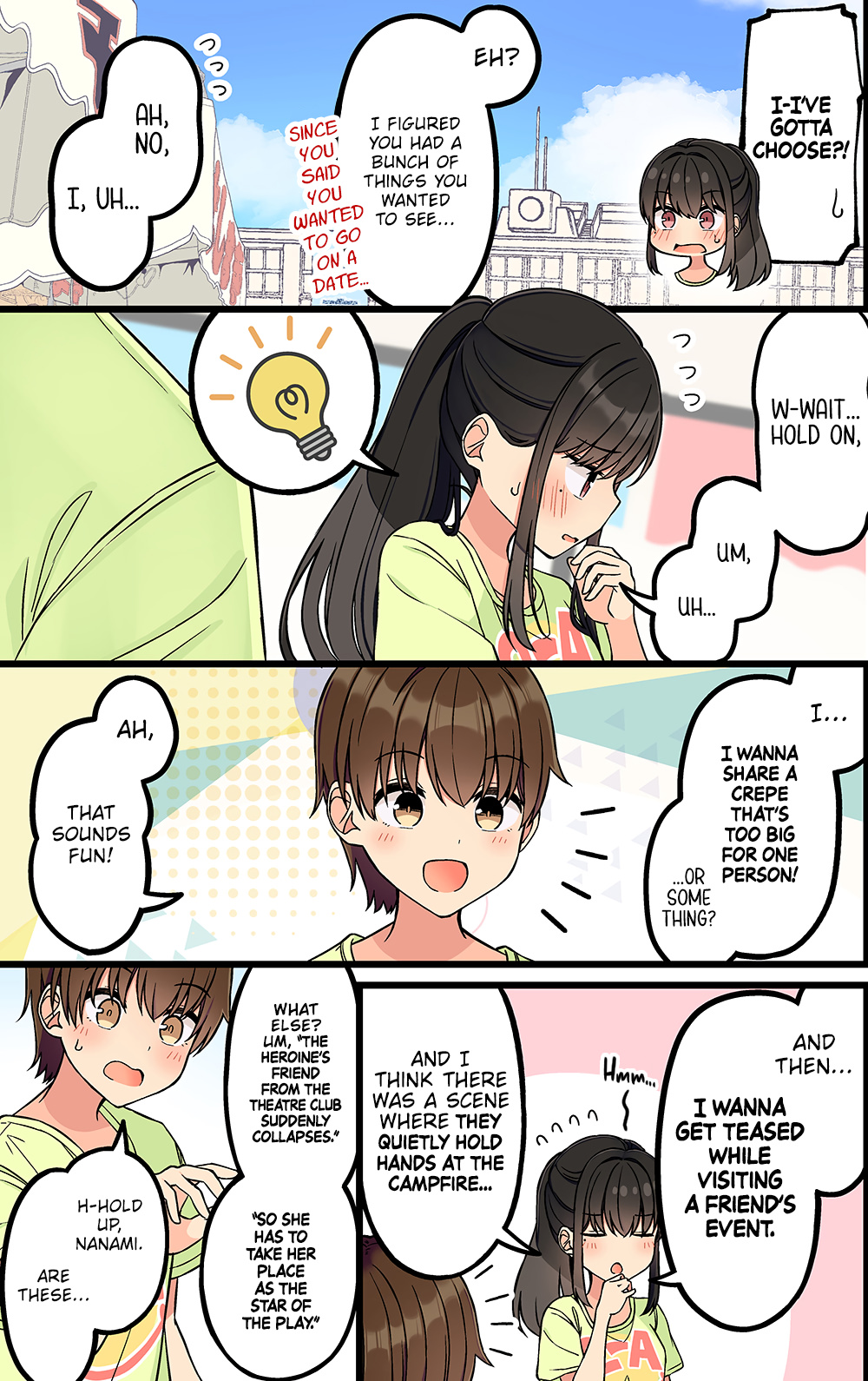 Hanging Out With A Gamer Girl - Chapter 188: Take Me With You