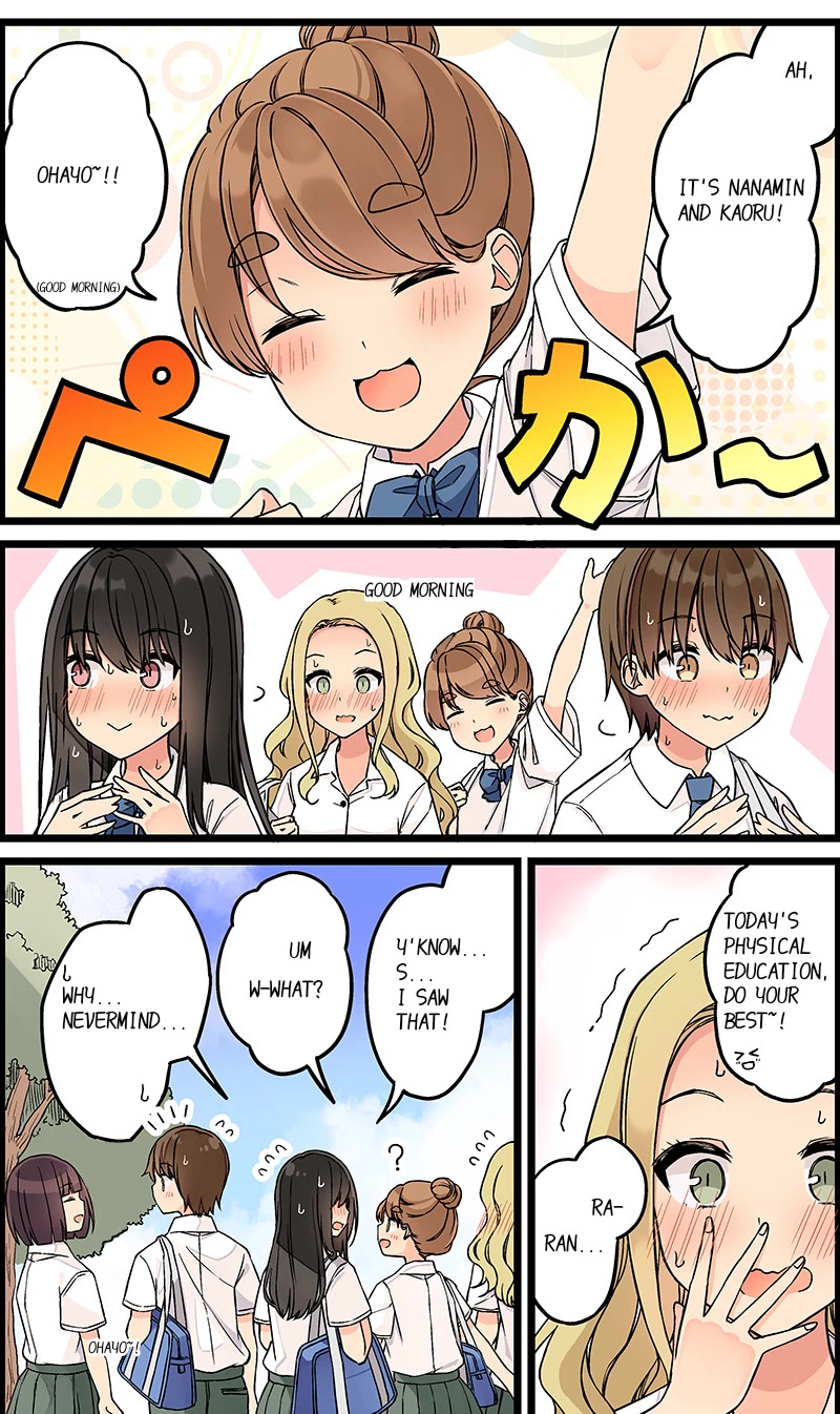 Hanging Out With A Gamer Girl - Chapter 139: I Want To Connect