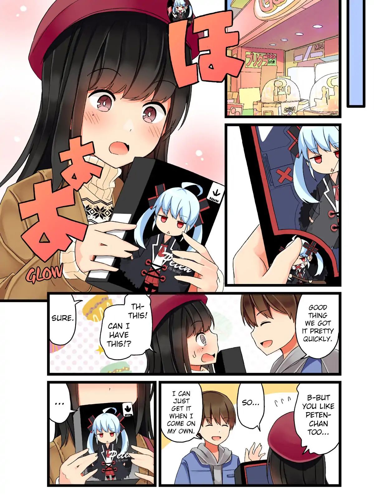 Hanging Out With A Gamer Girl - Chapter 3: I Go To The Arcade With My Gamer Friend (2)