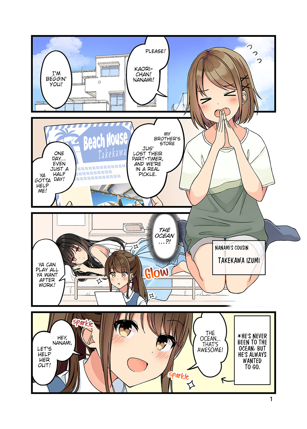 Hanging Out With A Gamer Girl - Chapter 133.5: Doujin #8