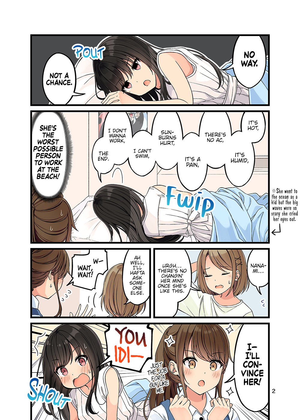 Hanging Out With A Gamer Girl - Chapter 133.5: Doujin #8