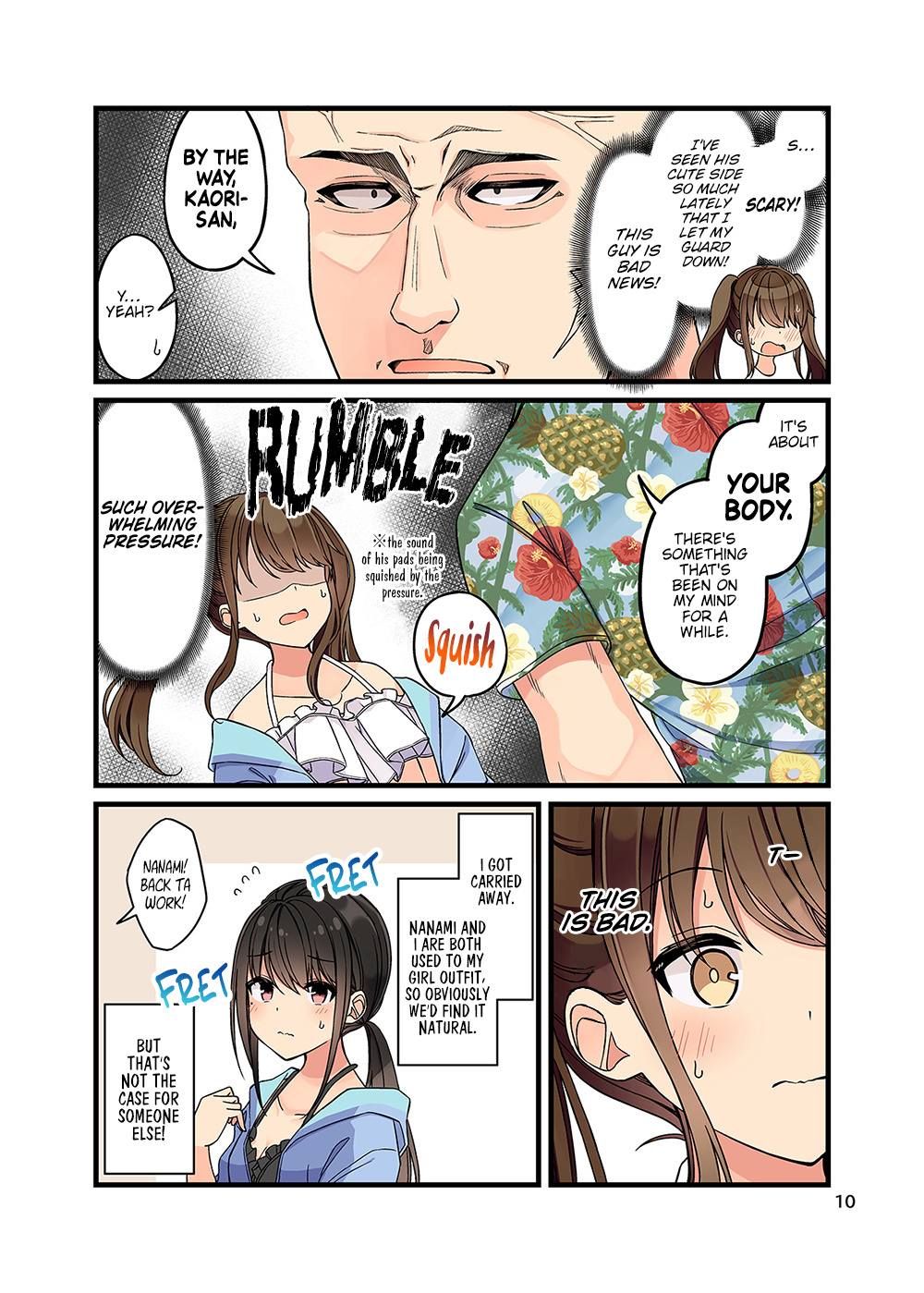 Hanging Out With A Gamer Girl - Chapter 133.5: Doujin #8