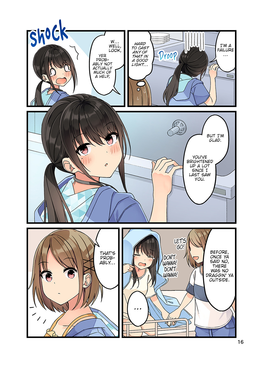 Hanging Out With A Gamer Girl - Chapter 133.5: Doujin #8