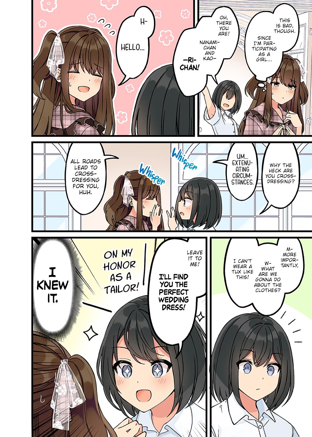 Hanging Out With A Gamer Girl - Chapter 164.75: Doujin #10