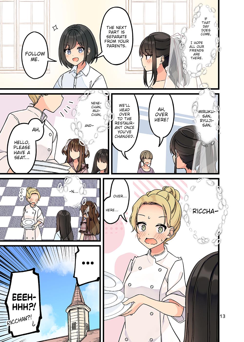 Hanging Out With A Gamer Girl - Chapter 164.75: Doujin #10