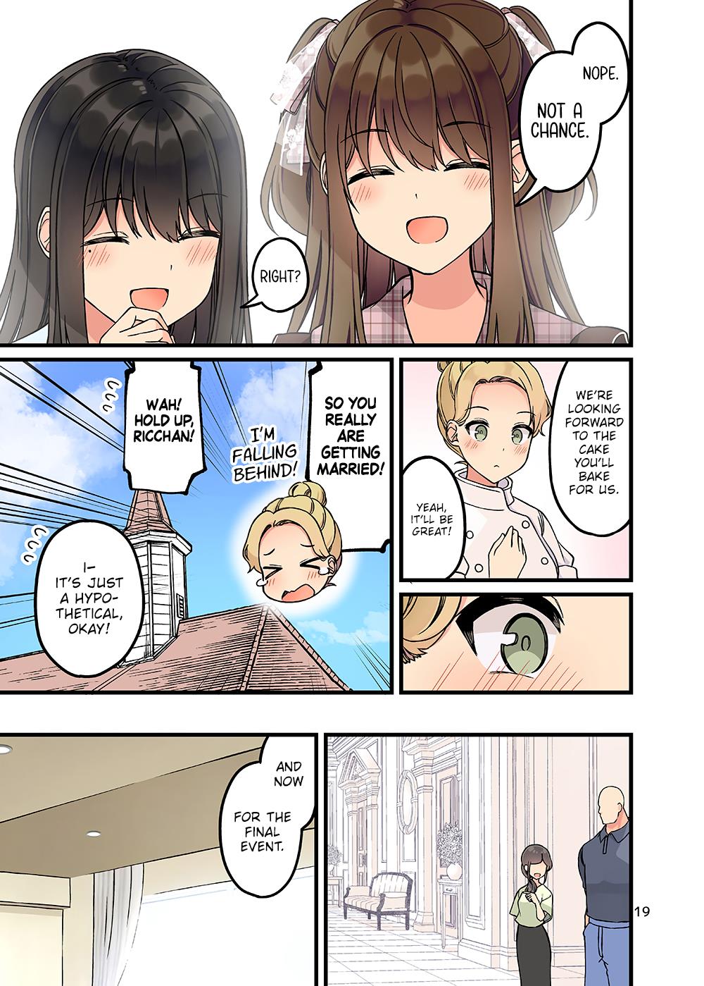 Hanging Out With A Gamer Girl - Chapter 164.75: Doujin #10