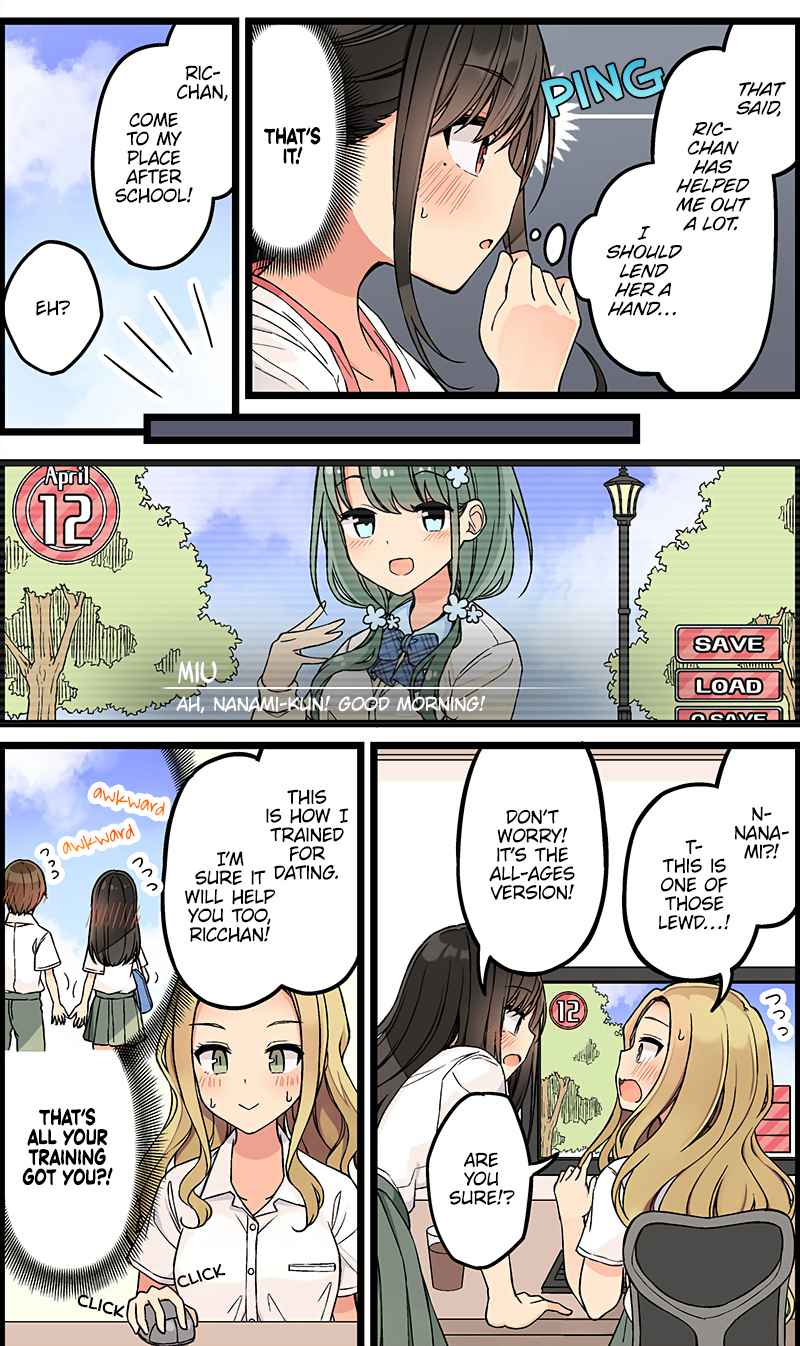 Hanging Out With A Gamer Girl - Chapter 140