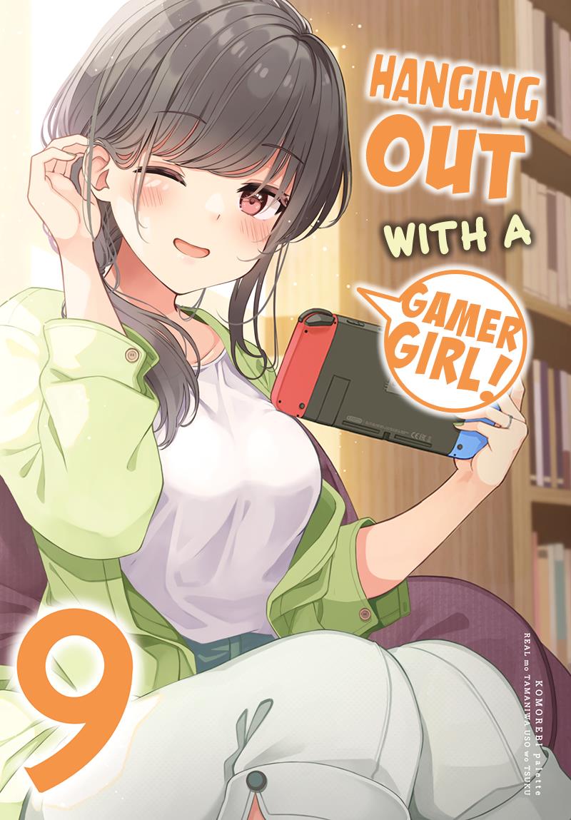 Hanging Out With A Gamer Girl - Chapter 154.5: Doujin #9