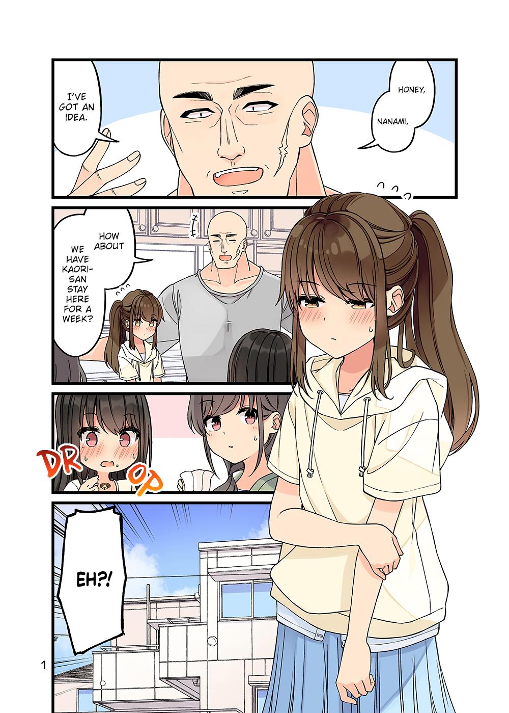 Hanging Out With A Gamer Girl - Chapter 154.5: Doujin #9