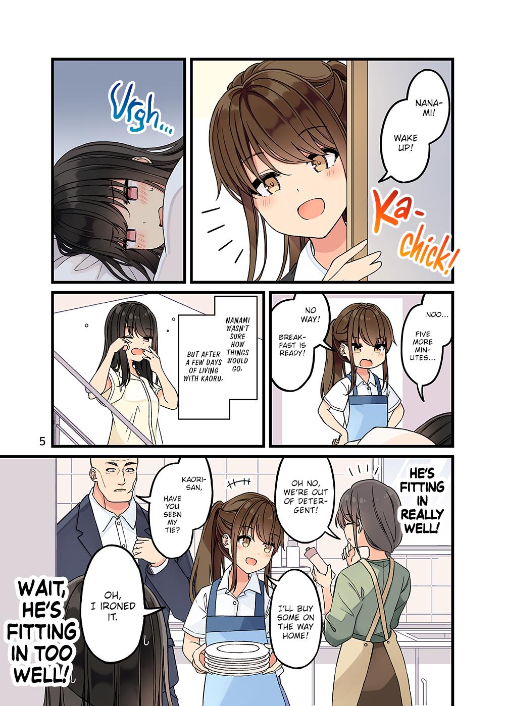 Hanging Out With A Gamer Girl - Chapter 154.5: Doujin #9