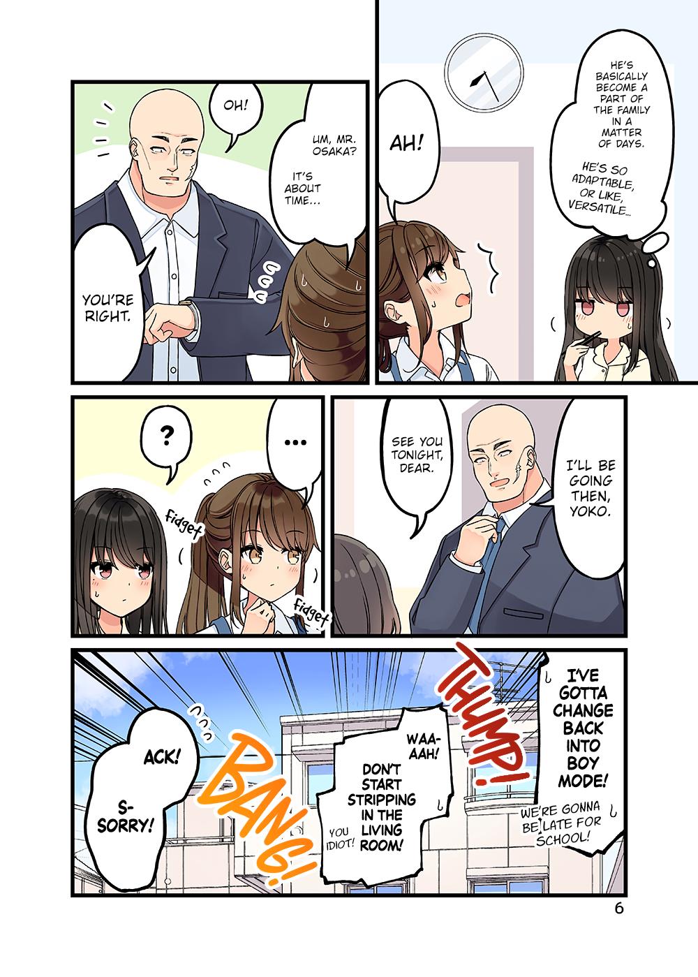 Hanging Out With A Gamer Girl - Chapter 154.5: Doujin #9