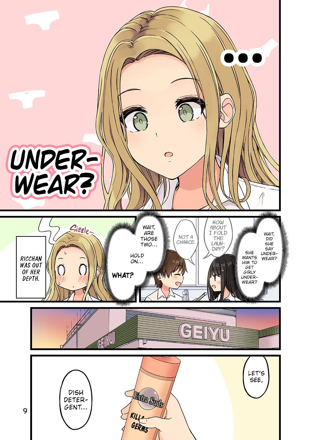 Hanging Out With A Gamer Girl - Chapter 154.5: Doujin #9