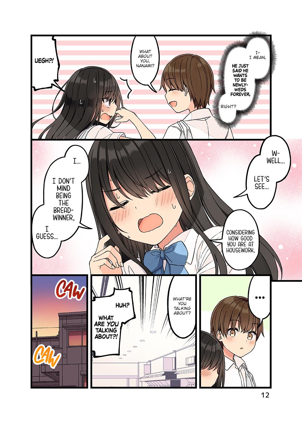 Hanging Out With A Gamer Girl - Chapter 154.5: Doujin #9