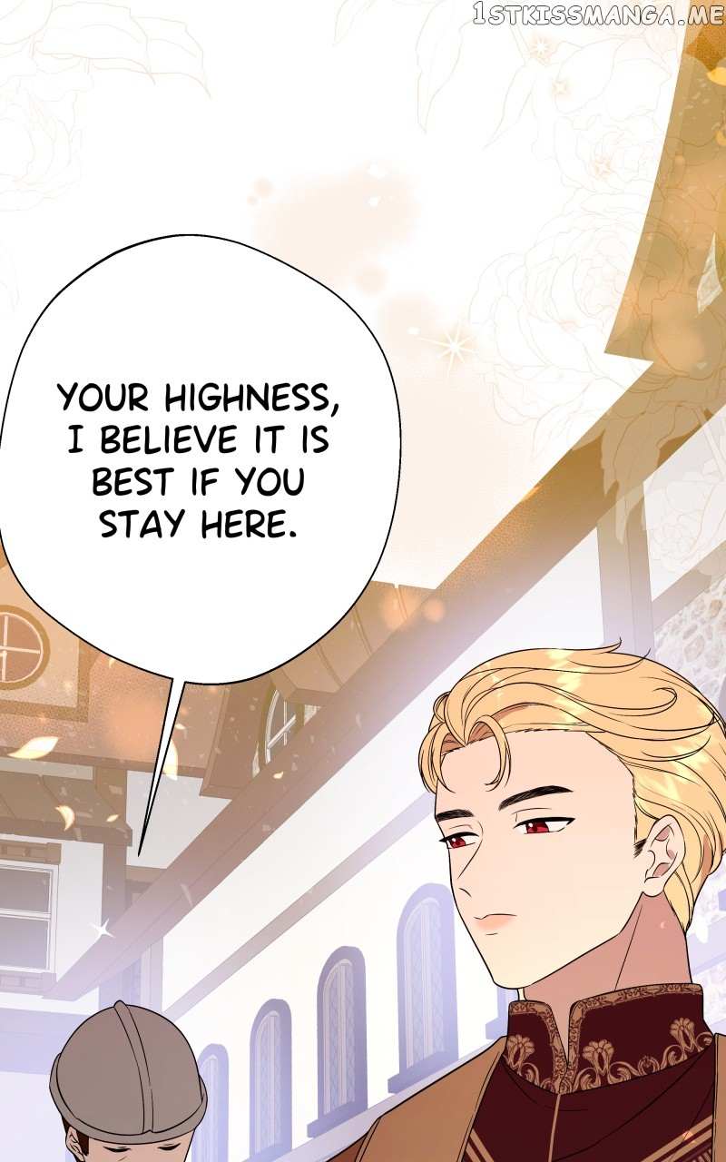 Go Away Romeo - Chapter 17