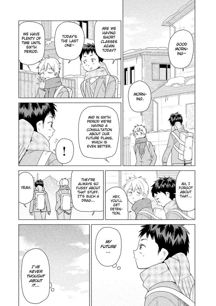 Kyou No Yuiko-San - Vol.5 Chapter 40 : You Should Think About It Carefully!!