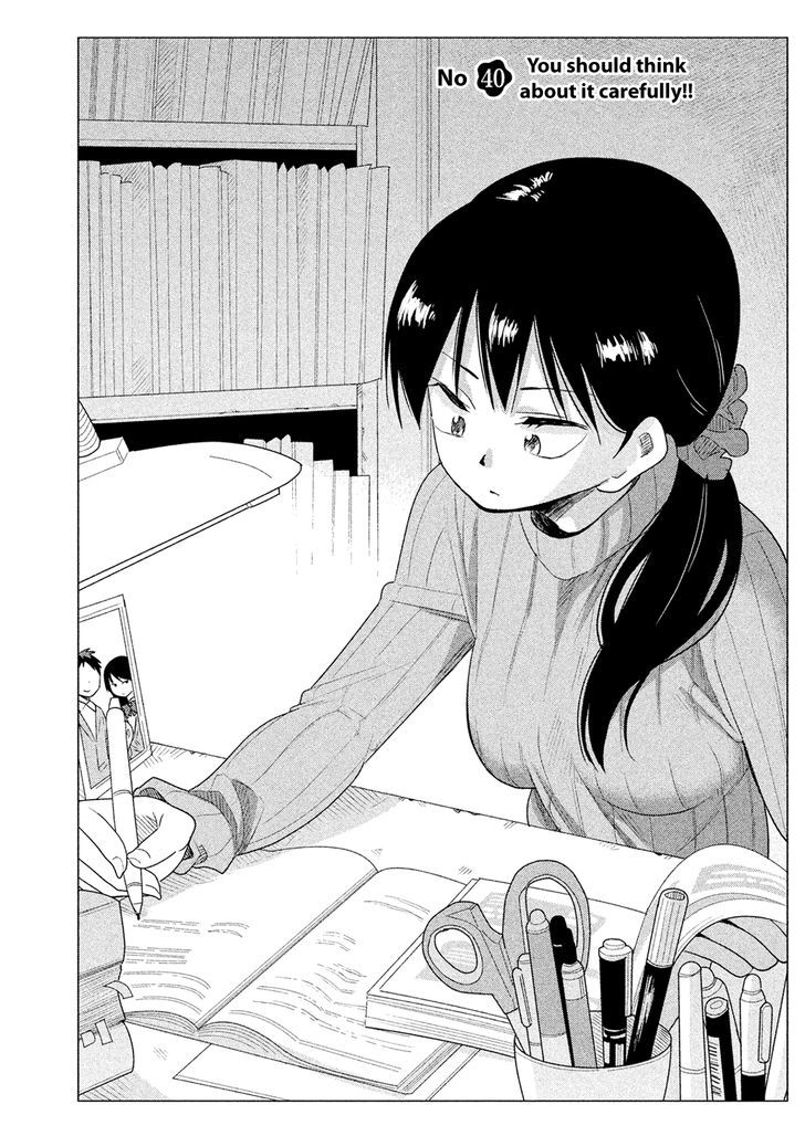 Kyou No Yuiko-San - Vol.5 Chapter 40 : You Should Think About It Carefully!!