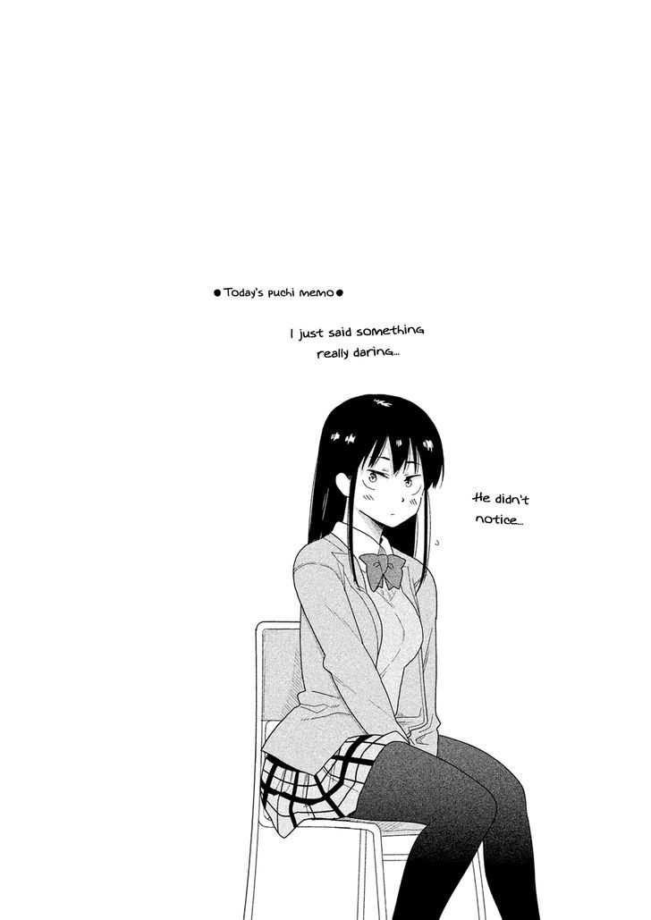 Kyou No Yuiko-San - Vol.5 Chapter 40 : You Should Think About It Carefully!!