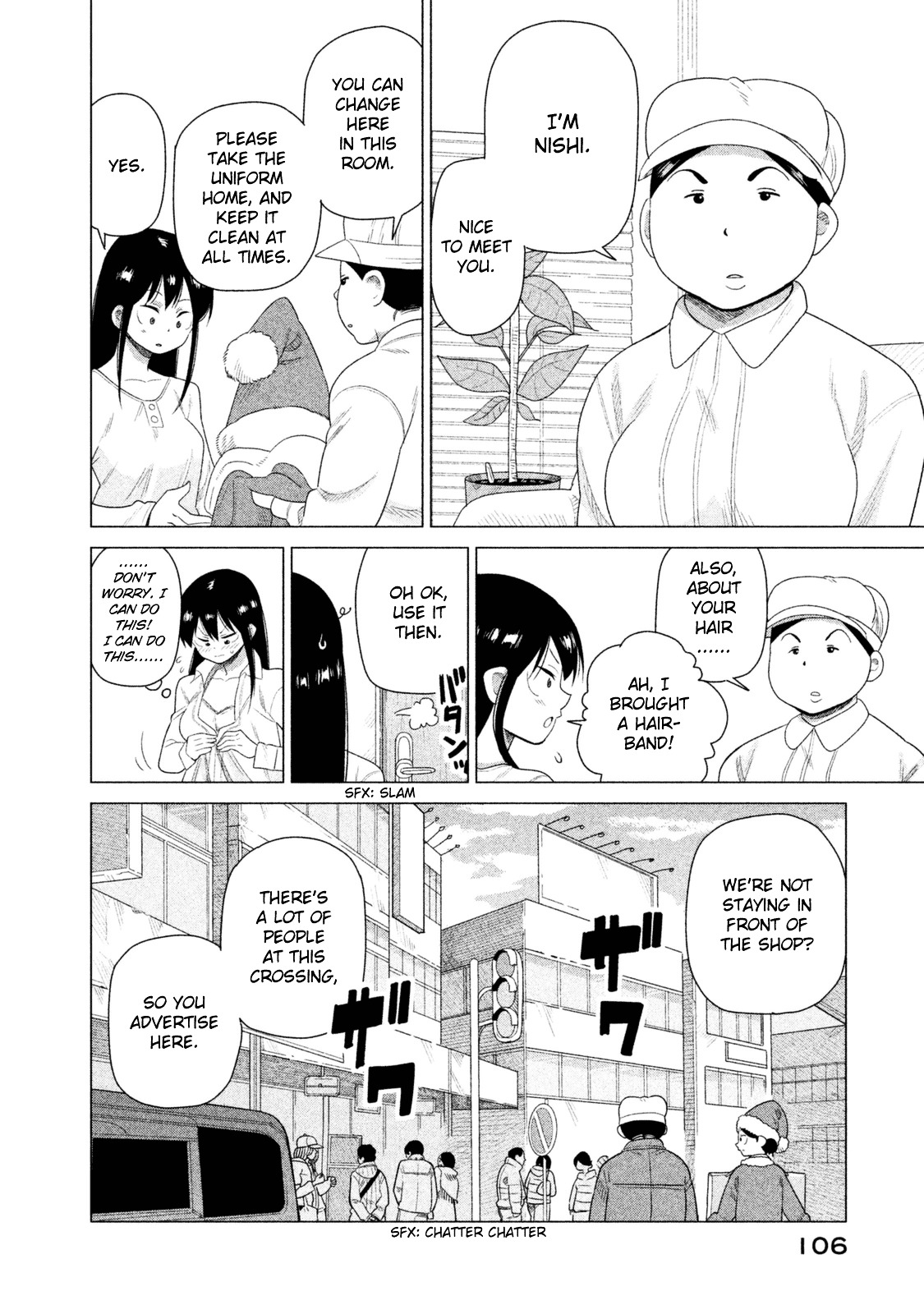 Kyou No Yuiko-San - Vol.4 Chapter 37 : This Is The Worst......