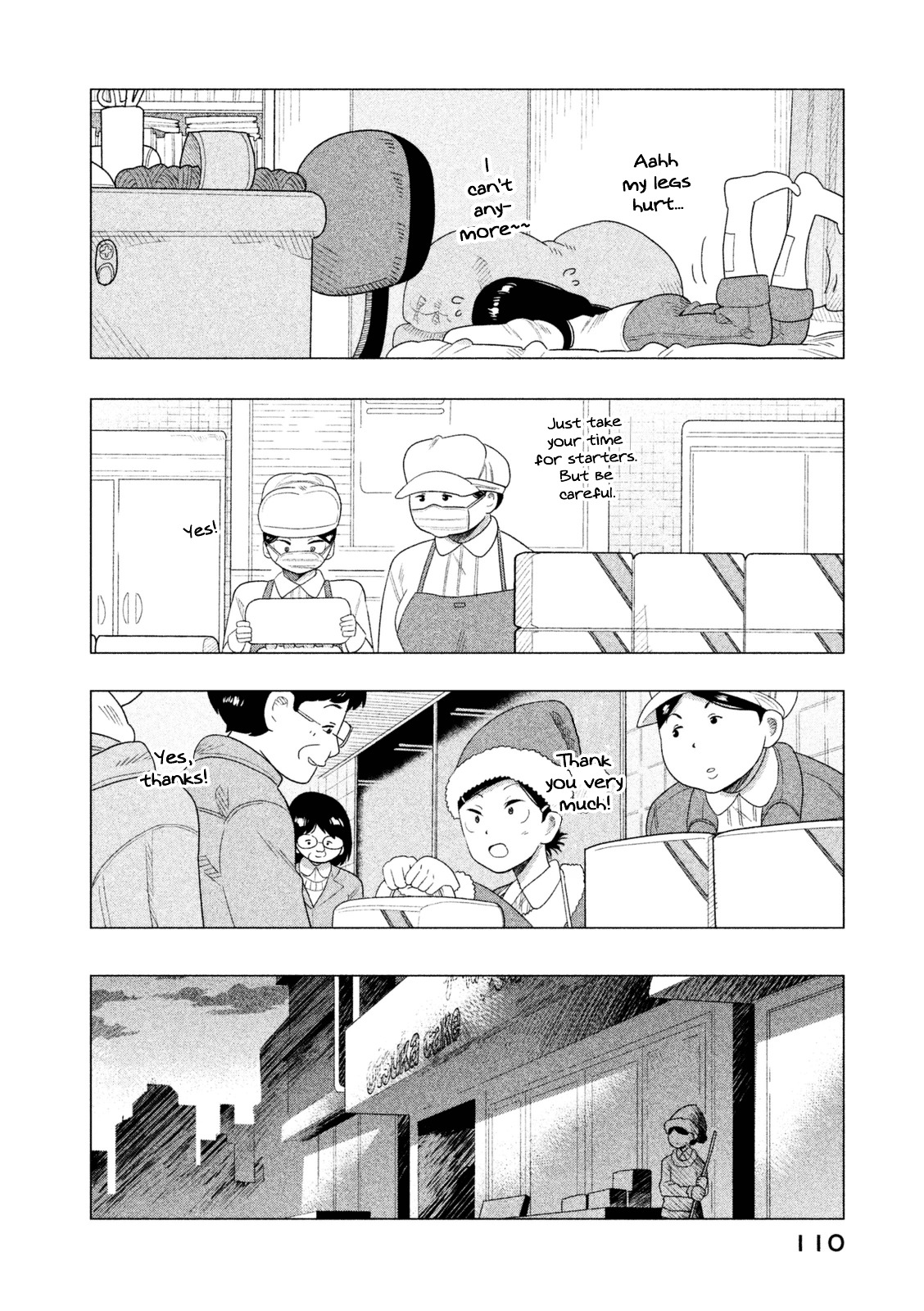 Kyou No Yuiko-San - Vol.4 Chapter 37 : This Is The Worst......