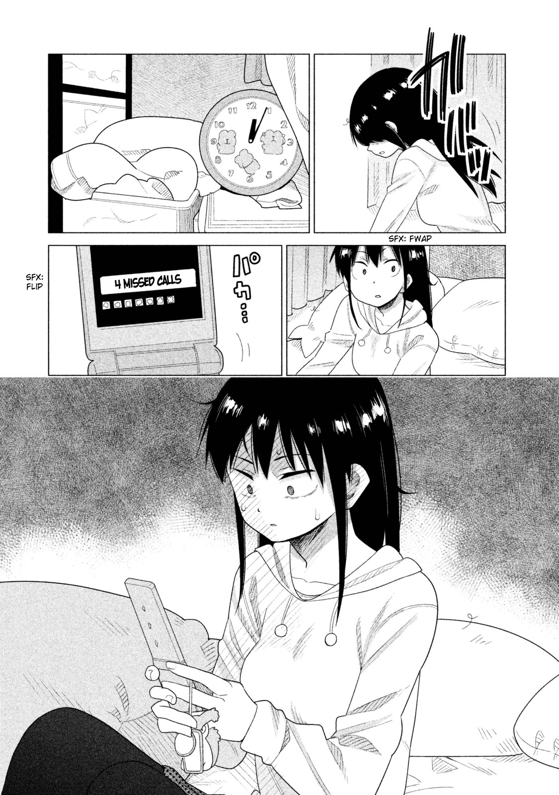 Kyou No Yuiko-San - Vol.4 Chapter 37 : This Is The Worst......