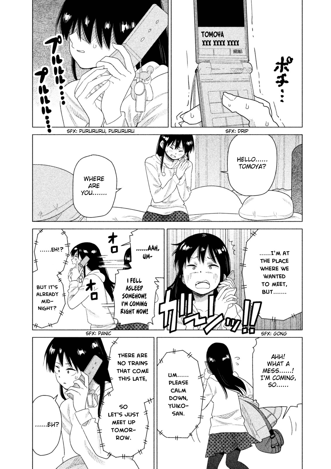 Kyou No Yuiko-San - Vol.4 Chapter 37 : This Is The Worst......