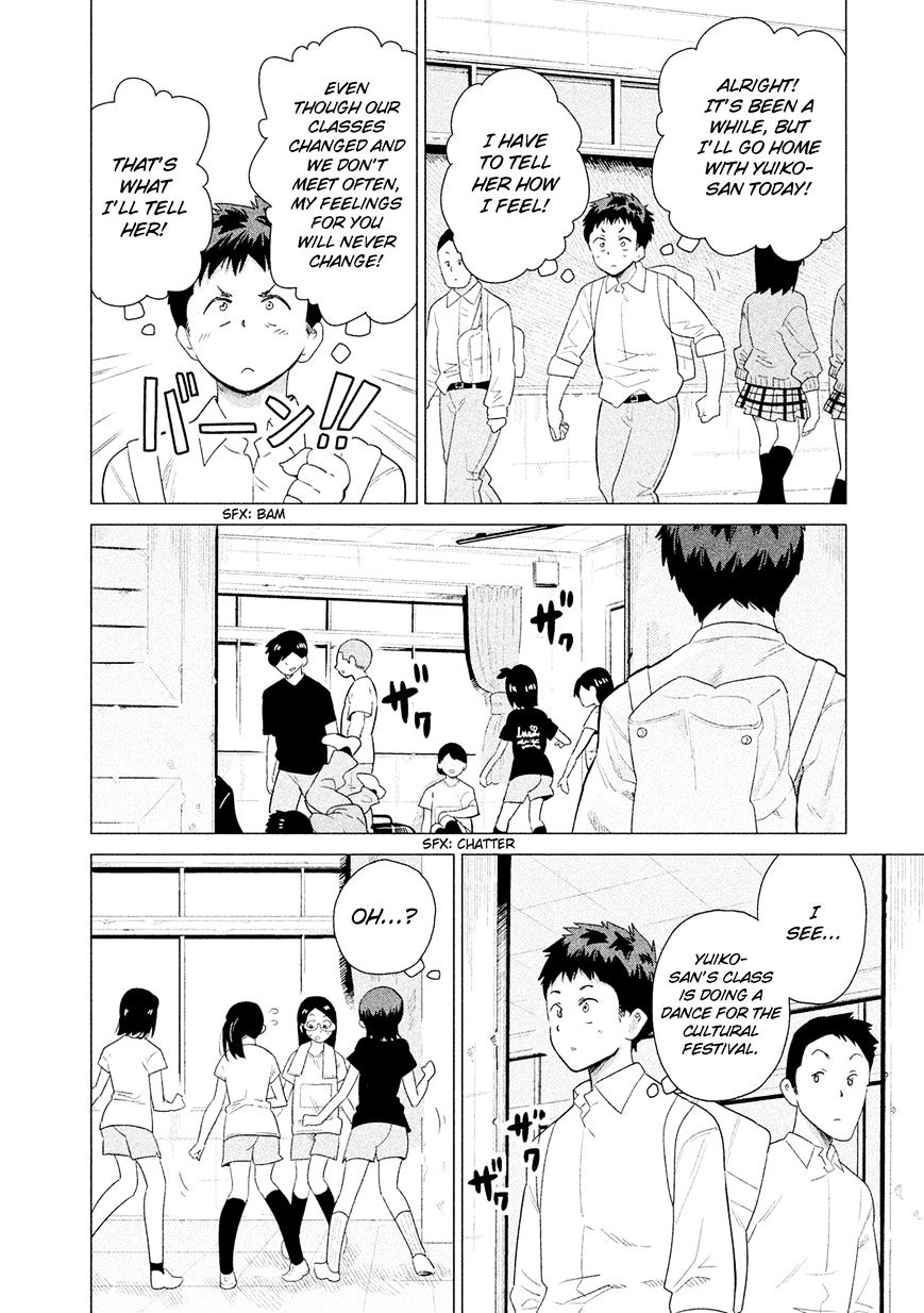 Kyou No Yuiko-San - Chapter 46 : It's Not What You Think......!!