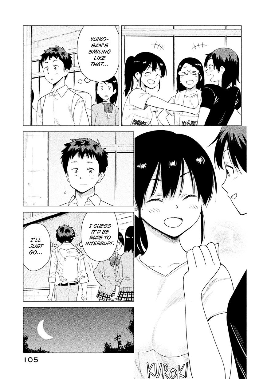 Kyou No Yuiko-San - Chapter 46 : It's Not What You Think......!!