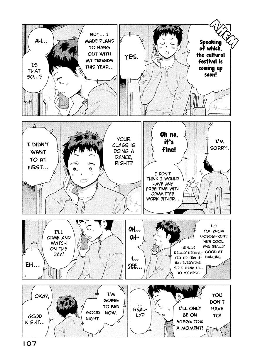 Kyou No Yuiko-San - Chapter 46 : It's Not What You Think......!!