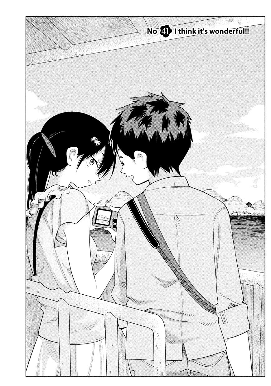 Kyou No Yuiko-San - Chapter 41 : I Think It's Wonderful!!