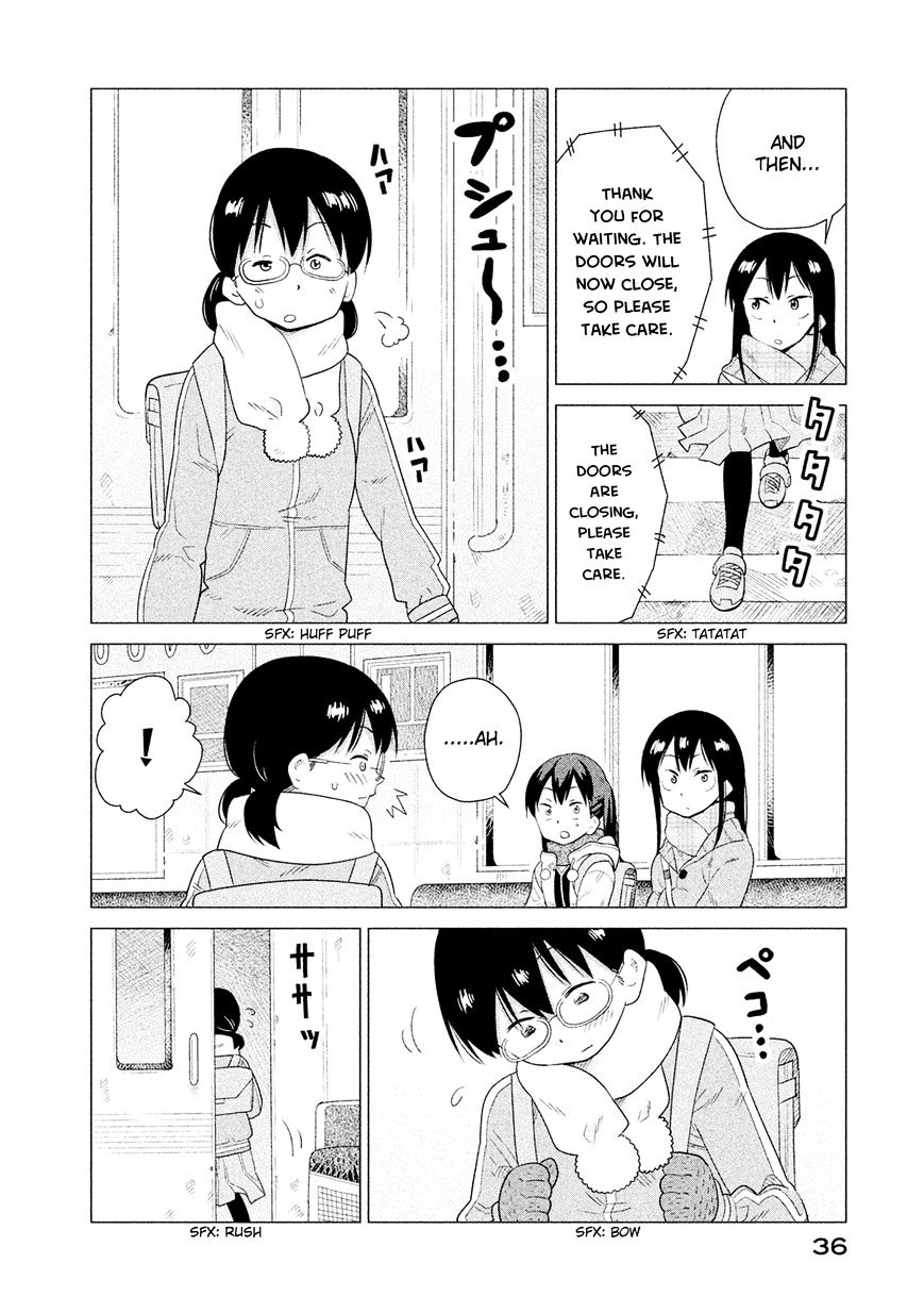 Kyou No Yuiko-San - Chapter 41 : I Think It's Wonderful!!