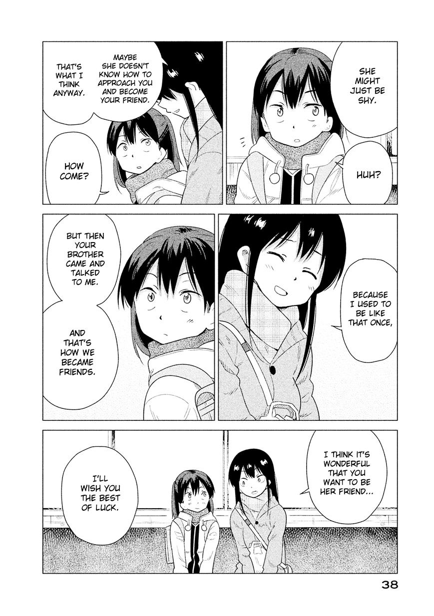 Kyou No Yuiko-San - Chapter 41 : I Think It's Wonderful!!