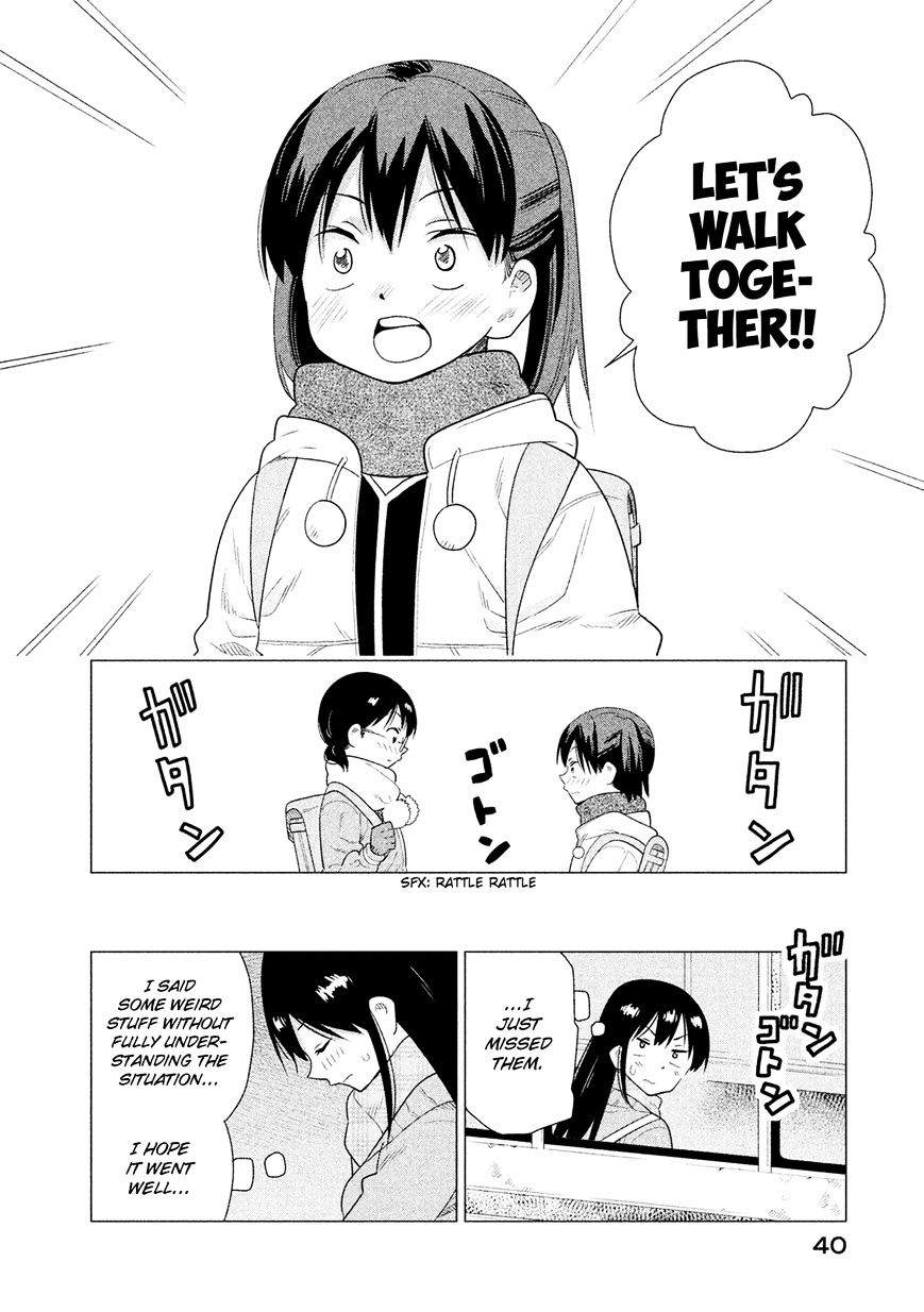 Kyou No Yuiko-San - Chapter 41 : I Think It's Wonderful!!