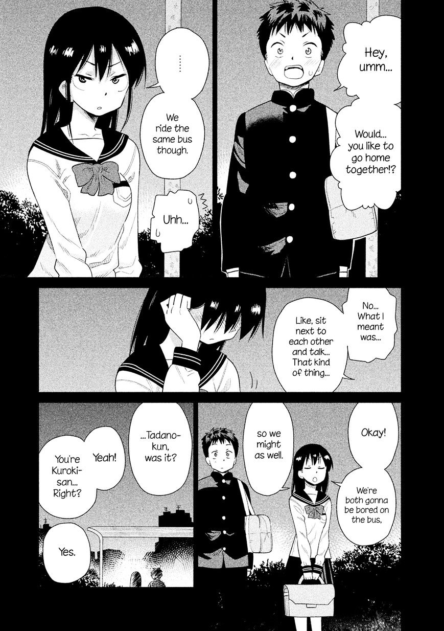 Kyou No Yuiko-San - Chapter 41 : I Think It's Wonderful!!