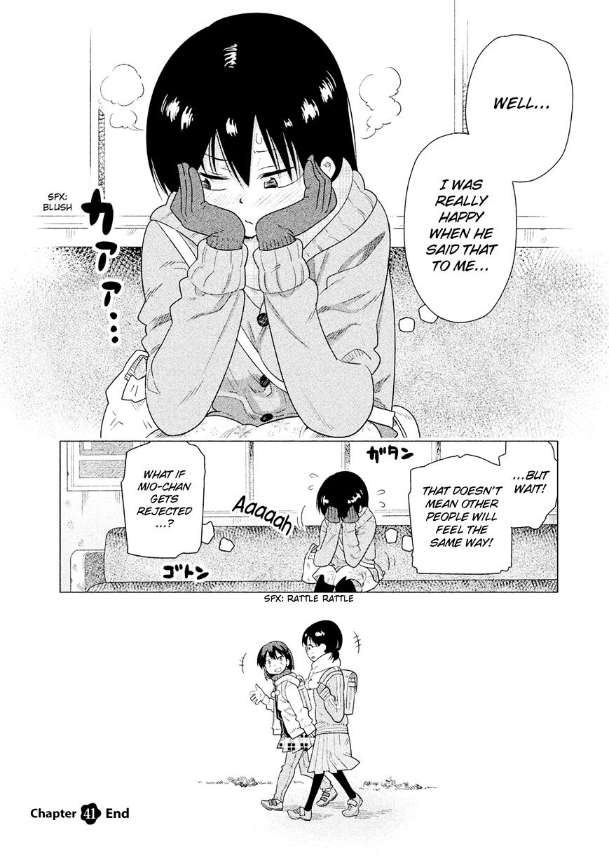 Kyou No Yuiko-San - Chapter 41 : I Think It's Wonderful!!