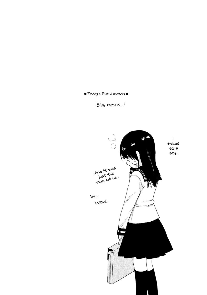 Kyou No Yuiko-San - Chapter 41 : I Think It's Wonderful!!