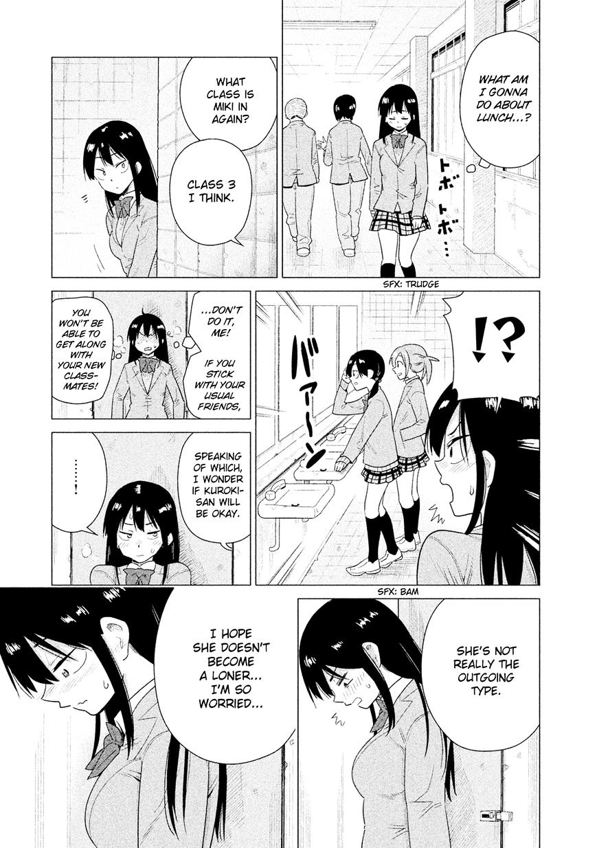 Kyou No Yuiko-San - Chapter 45 : I Did My Best!!