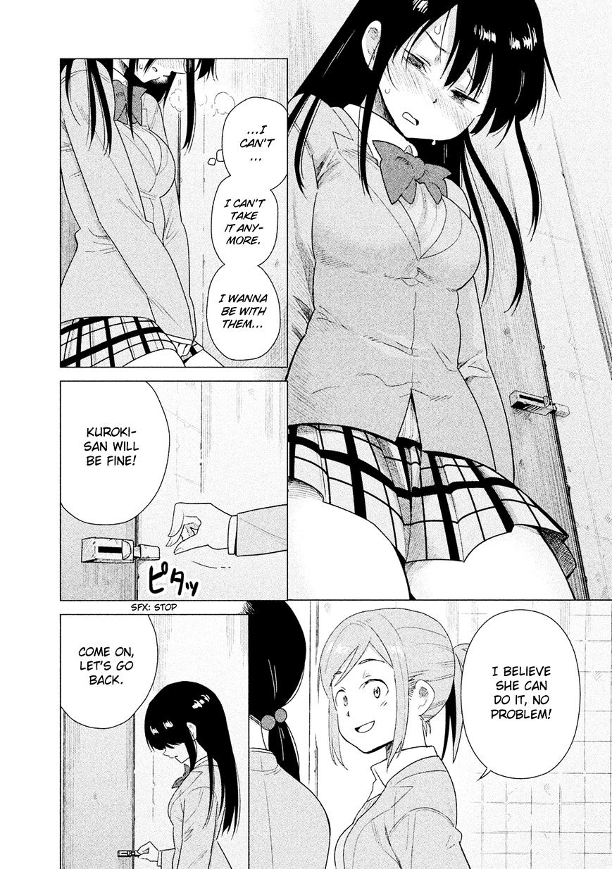 Kyou No Yuiko-San - Chapter 45 : I Did My Best!!