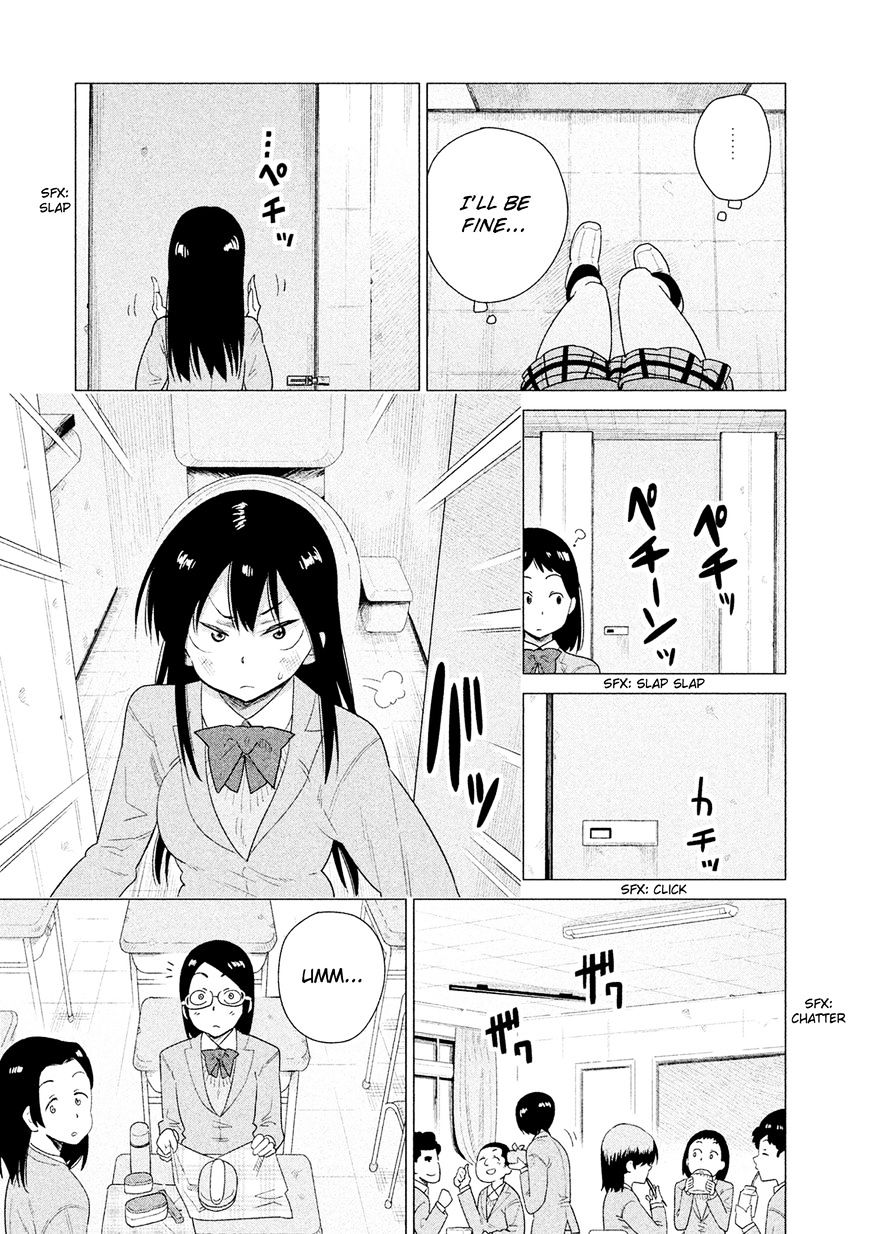 Kyou No Yuiko-San - Chapter 45 : I Did My Best!!