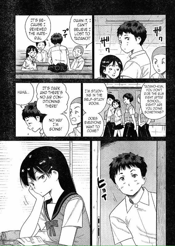 Kyou No Yuiko-San - Chapter 47 : See You Tomorrow!!