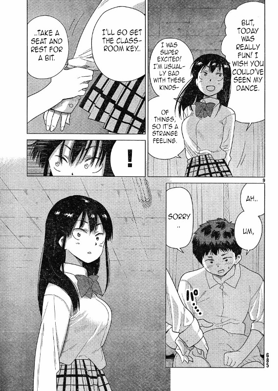 Kyou No Yuiko-San - Chapter 47 : See You Tomorrow!!